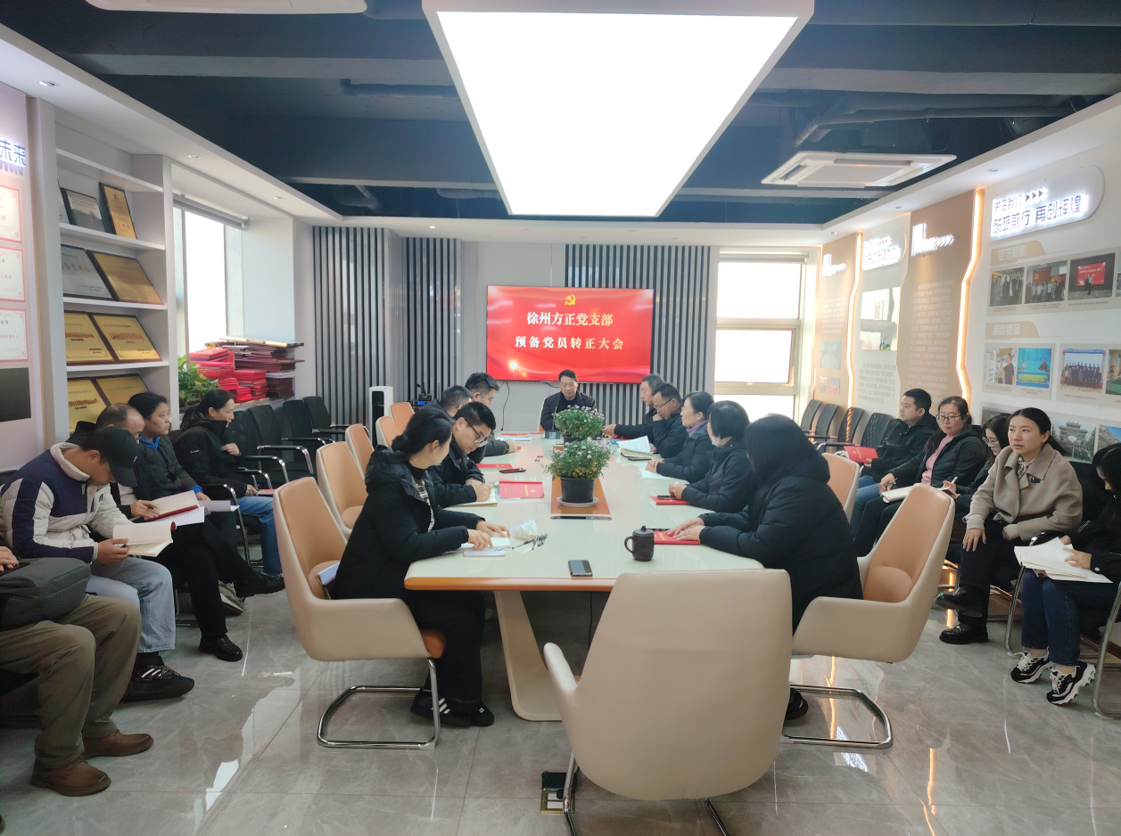 ݷh֧_hTӑՓͨ^A(y)hTD(zhun)ehăxʽ