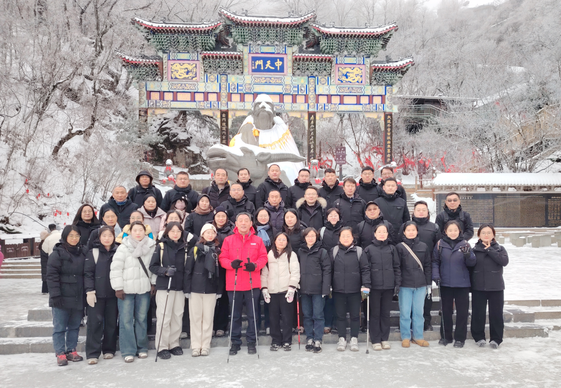 ̤ѩӭ�¹�ǰ�� ͬ�����h(yu��n)�ʸ߷塪�����ݷ�����Ӌ����(w��)��2026Ԫ���F(tu��n)����ӈA�M�e��