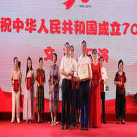 熱烈慶祝！我所在《徐州市注冊(cè)會(huì)計(jì)師行業(yè)慶祝中華人民共和國(guó)成立70周年文藝匯演》中榮獲一等獎(jiǎng)及優(yōu)秀獎(jiǎng)