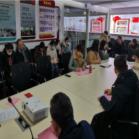 中共徐州方正會(huì)計(jì)師事務(wù)所黨支部召開(kāi)2021年度接收預(yù)備黨員大會(huì)