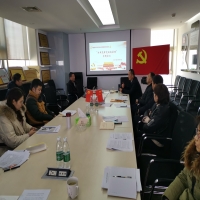 我所召開(kāi)對(duì)照黨章黨規(guī)找差距專題會(huì)議